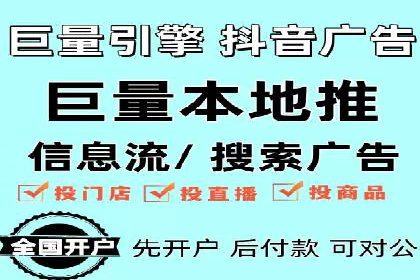 案例展示：百度推广代理助力企业成功转型